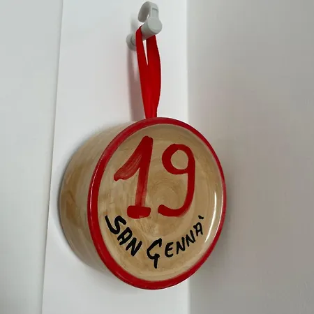 شقة 19 San Genna